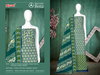 Mercedes Benz 2523 By Bipson Cambric Printed Cotton Dress Material Wholesale Market In Surat
